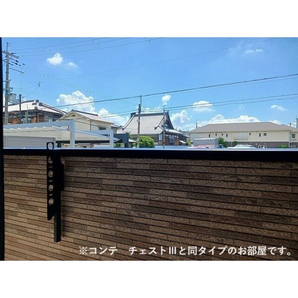 メゾンフルール 室内写真10