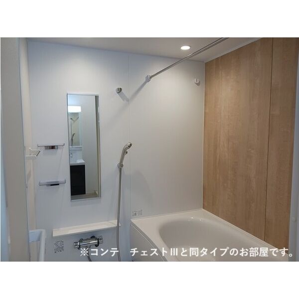 メゾンフルール 室内写真2