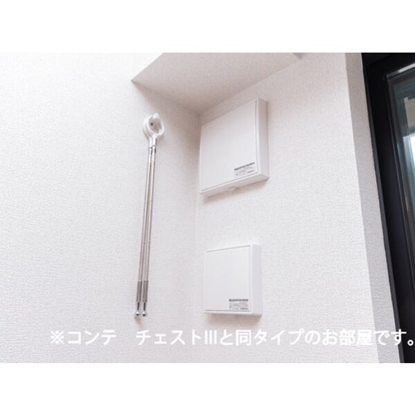 メゾンフルール 室内写真3