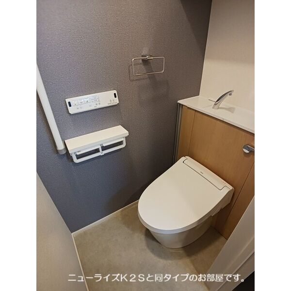 ソレイユⅠ 室内写真4