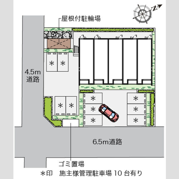 物件名確認中 室内写真1