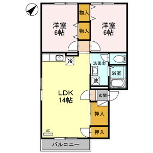 2LDK 間取り図