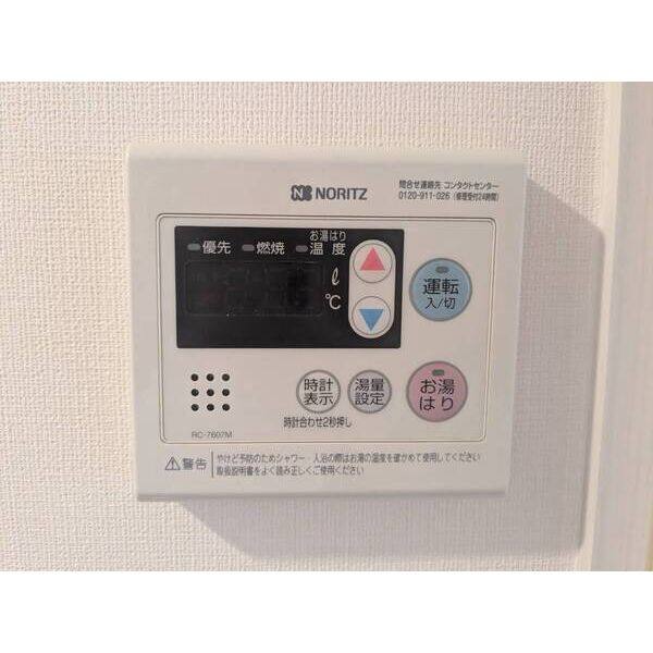 プレサンス丸の内レジデンスⅡ 室内写真10