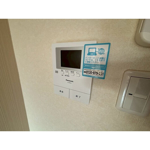 アビタシオン奈佐原A棟 室内写真6