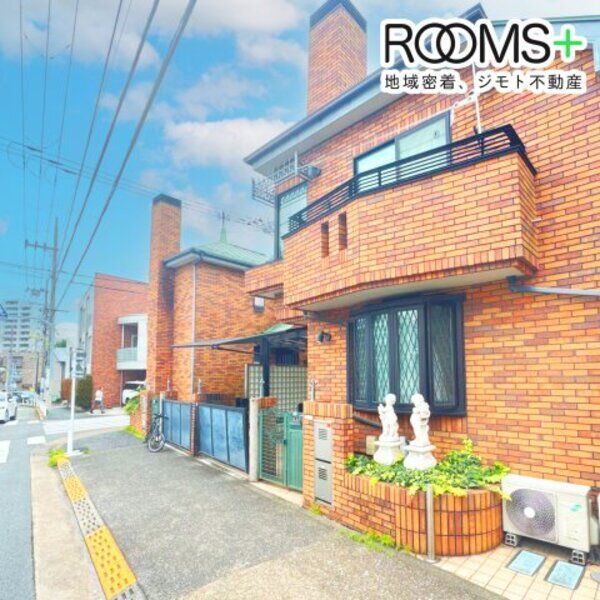 シャトー等々力A棟