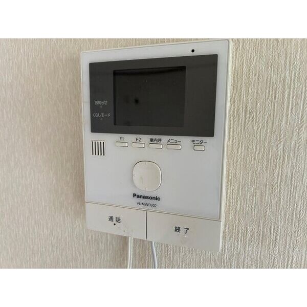 三木市自由が丘本町3丁目 戸建 室内写真8