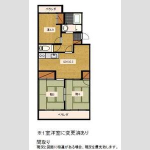 3LDK 間取り図