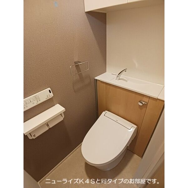 ソレイユⅡ 室内写真3