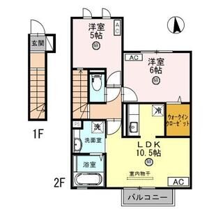 2LDK 間取り図
