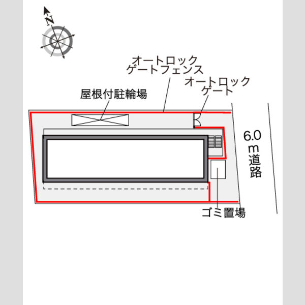 物件名確認中 室内写真1