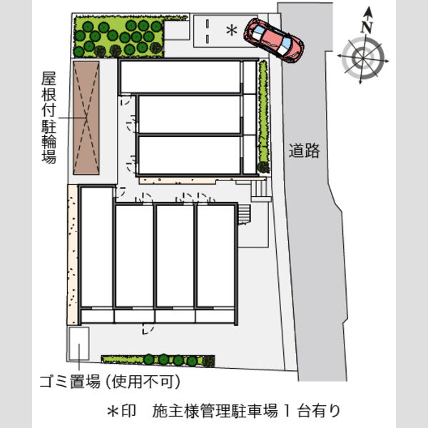 物件名確認中 室内写真1