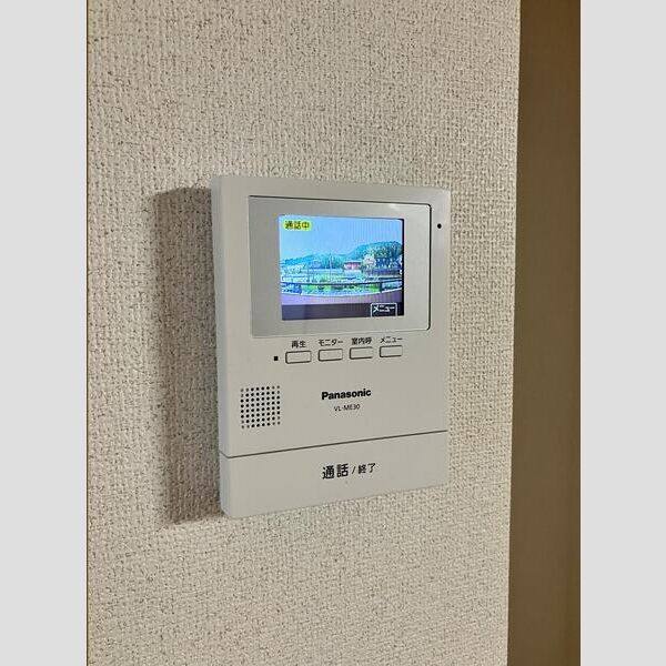 リイツマンション 室内写真3