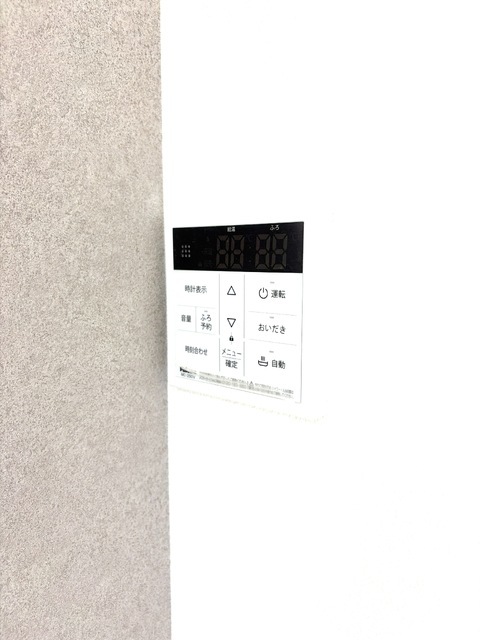 Ａ－Ｔｅｒｒａｃｅ 室内写真9