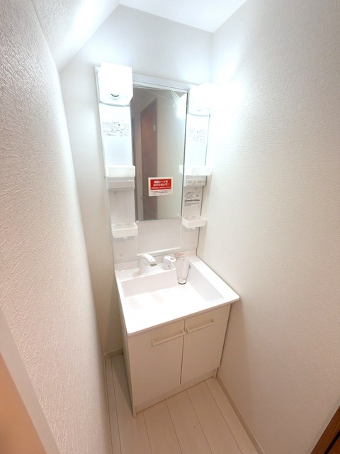 Ａ－Ｔｅｒｒａｃｅ 室内写真6