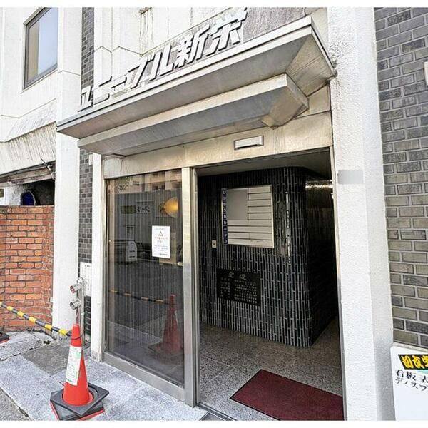 ユニーブル新栄 室内写真5