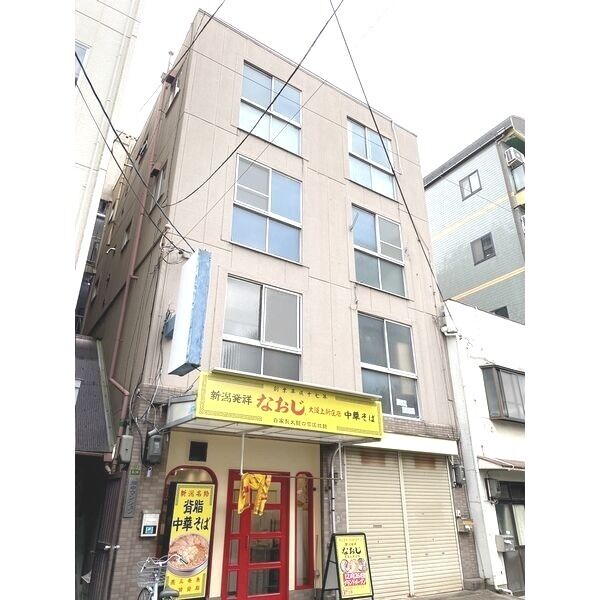 畑中マンション