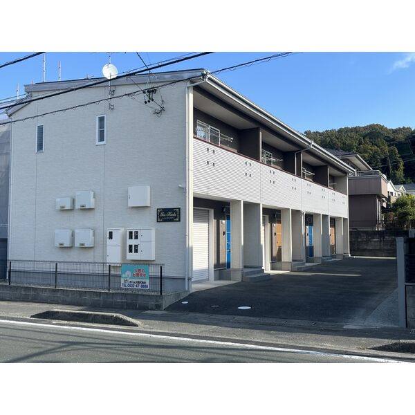サンホークス