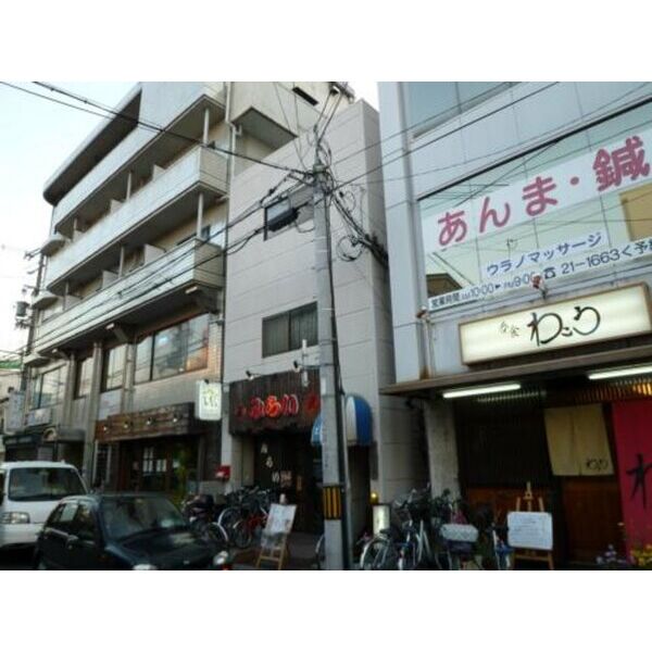 ユーエスハイツ大手町