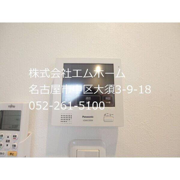 ハーモニーテラス平安通 室内写真9