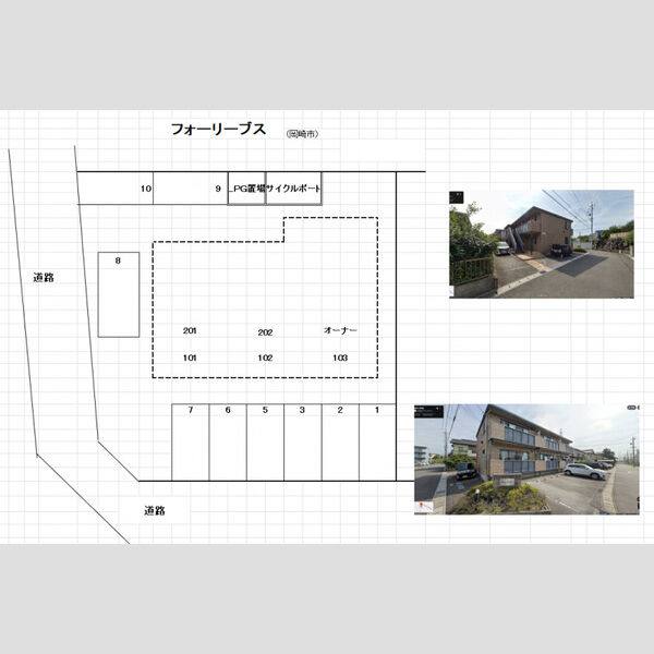 フオーリーブス 室内写真1