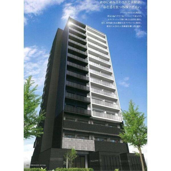 プレサンス葵デュリス 建物画像