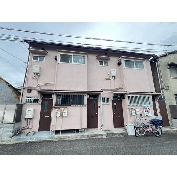 吉田文化