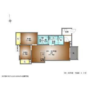 2LDK 間取り図