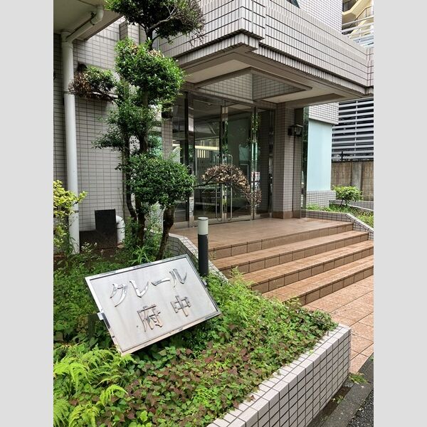 クレール府中