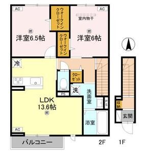 2LDK 間取り図