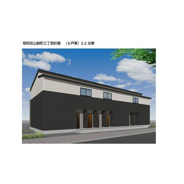 WOOD LOGIC SHOWA(プリミエール昭和区)