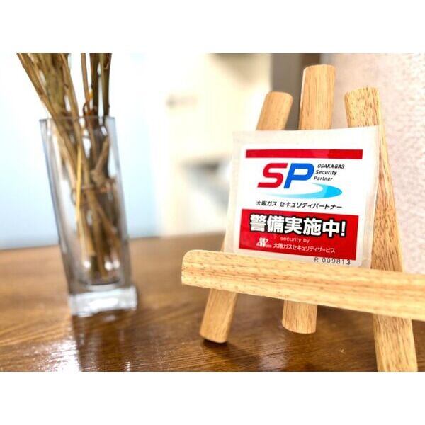 ロジェ長野 1号棟 室内写真9
