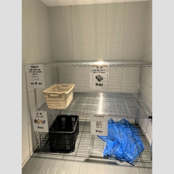 宮益坂ビルディング 室内写真6