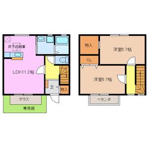 2LDK 間取り図