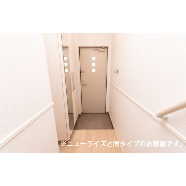 ウエスタン ヴィレッジⅢ 室内写真9
