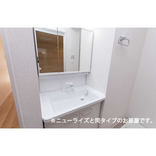 ウエスタン ヴィレッジⅢ 室内写真6