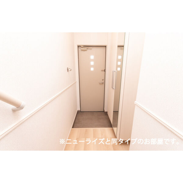 ウエスタン ヴィレッジⅢ 室内写真9