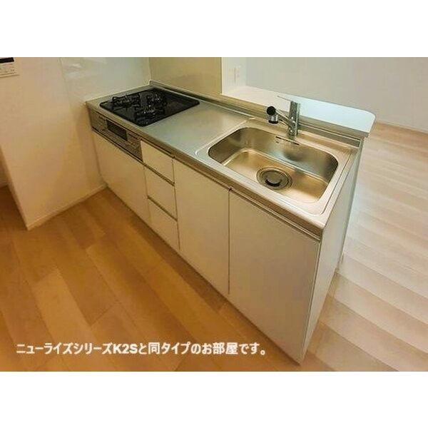 ウエスタン ヴィレッジⅢ 室内写真2