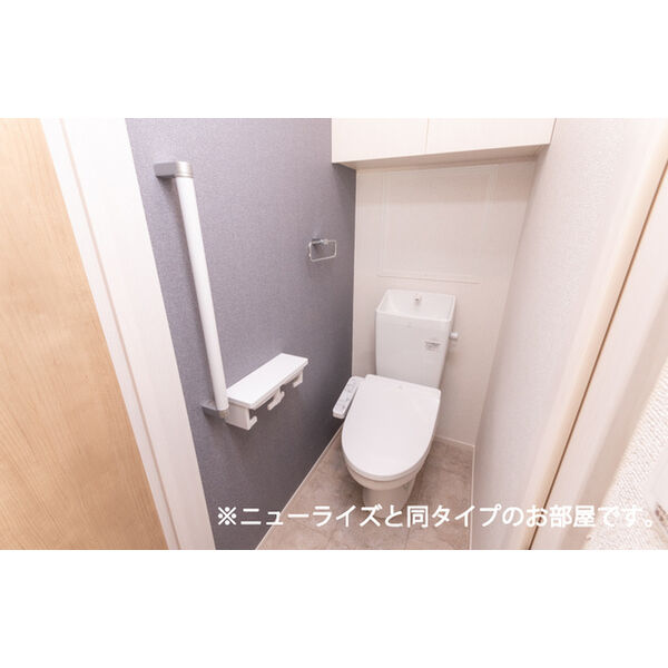 ウエスタン ヴィレッジⅢ 室内写真8