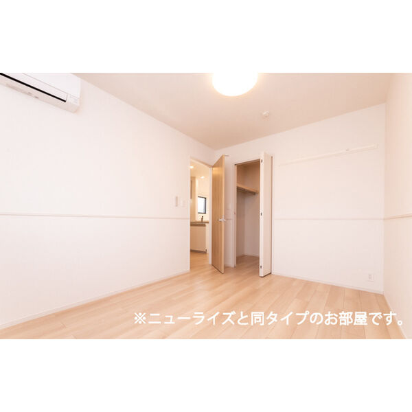 ウエスタン ヴィレッジⅢ 室内写真4