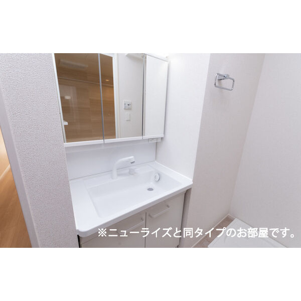 ウエスタン ヴィレッジⅢ 室内写真6
