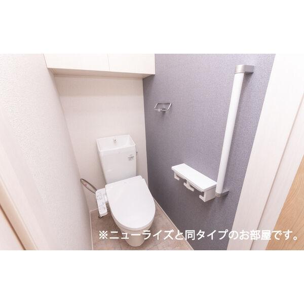 ウエスタン ヴィレッジⅢ 室内写真8