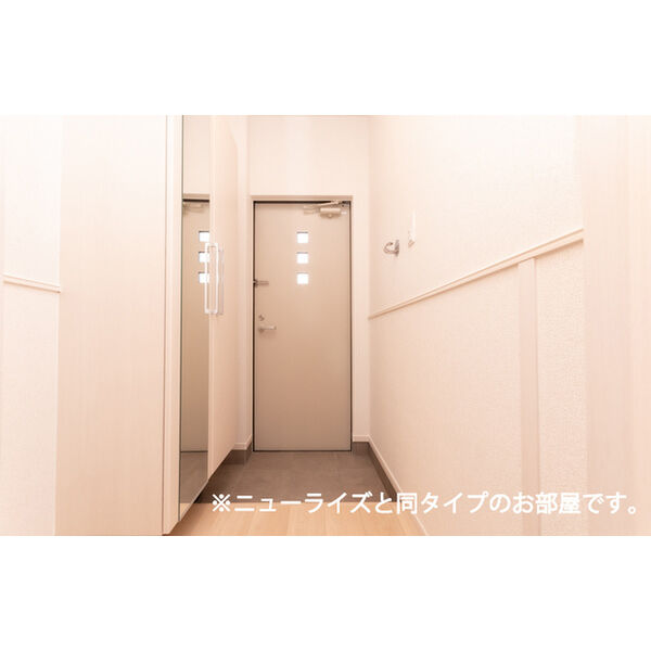 ウエスタン ヴィレッジⅢ 室内写真9