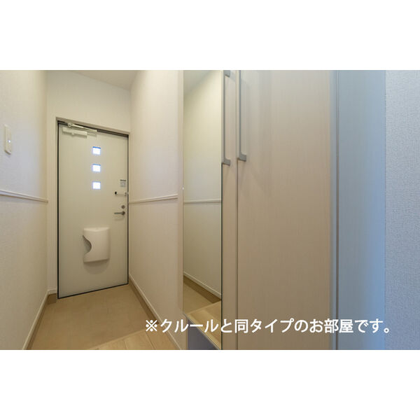 フロレゾンD 室内写真9