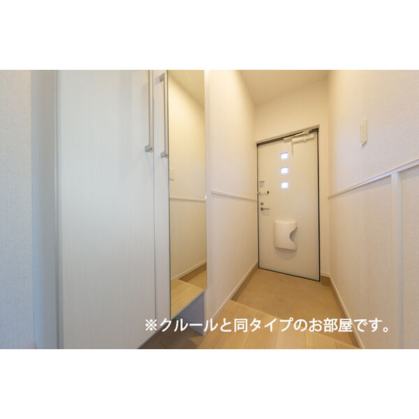 フロレゾンD 室内写真9