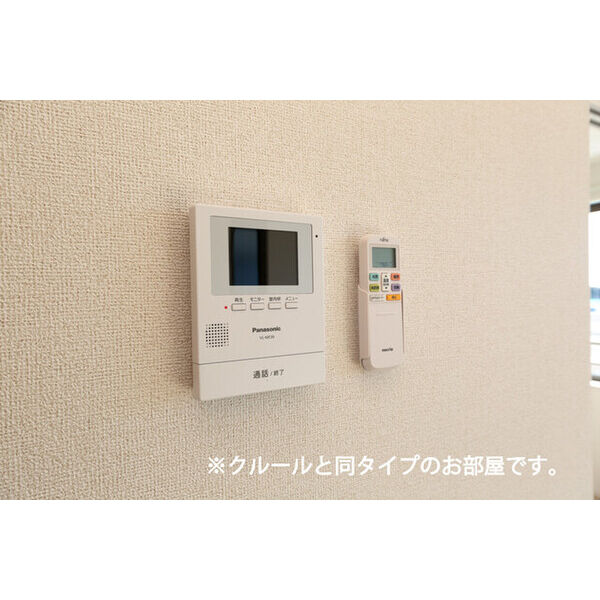 フロレゾンC 室内写真7