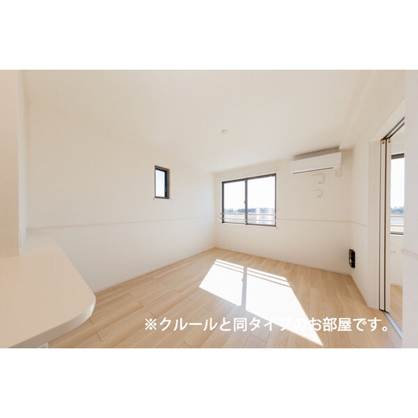 フロレゾンC 室内写真1