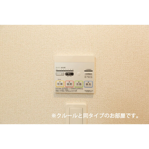 フロレゾンC 室内写真10