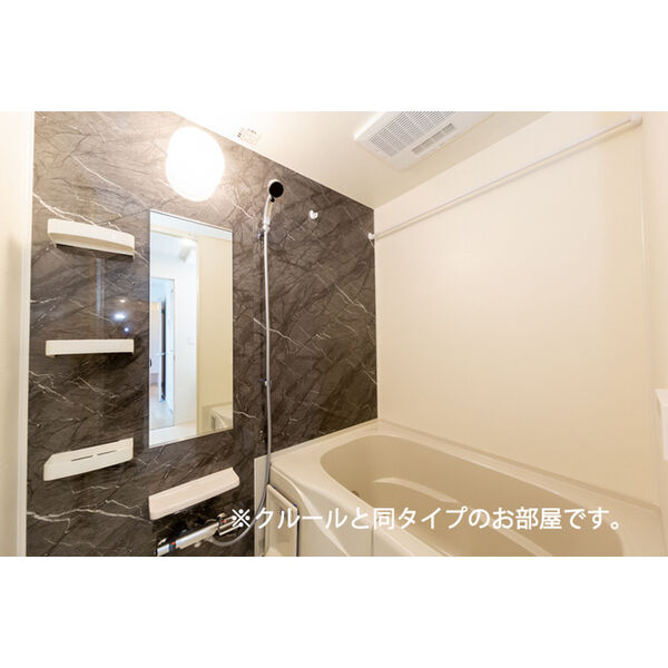 フロレゾンC 室内写真3