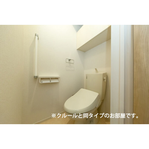 フロレゾンB 室内写真8