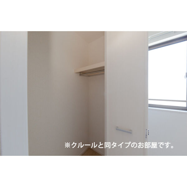 フロレゾンB 室内写真5